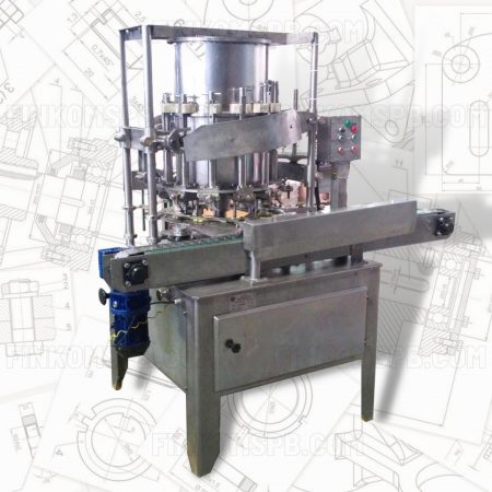 Загружено в: Оборудование для Консервных заводов