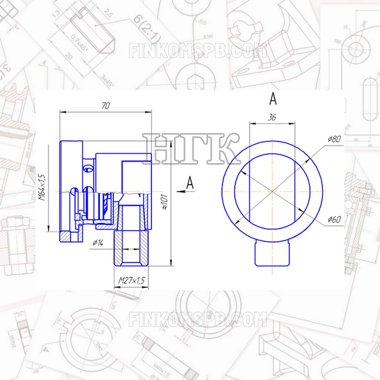 новая подложка для товара